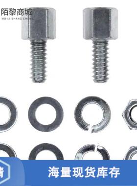 原装正品5745563-4全新FEMALE SCREW KIT 10 PC PART