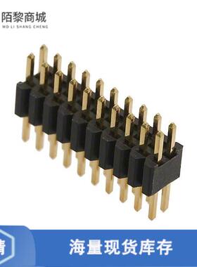 全新原装20021111-00020T4LF正品/CONN HEADER VERT 20