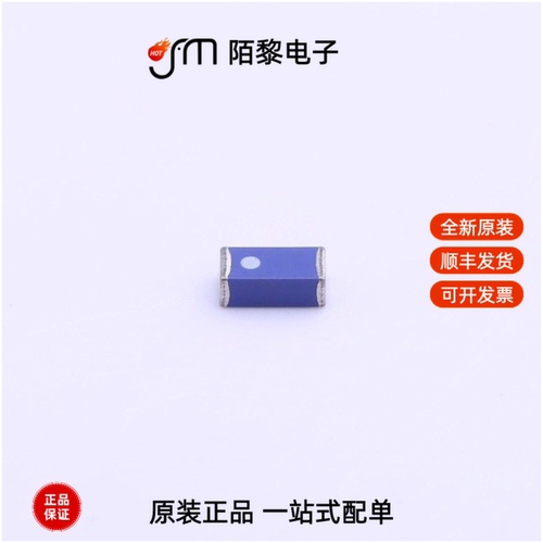 ANT3216LL00R2400A|ANT3216A063R2400A全新原装