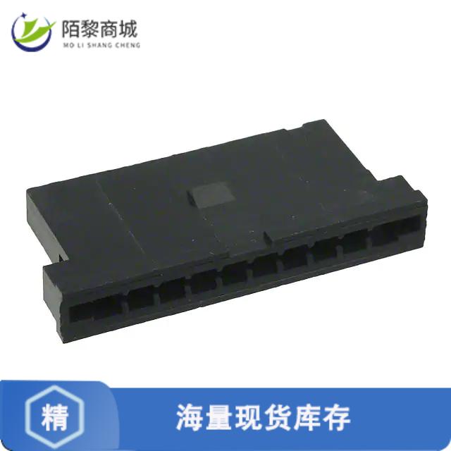 全新原装88859-3正品/CONN FFC RCPT HSG 10POS 2.54MM