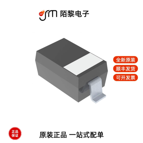 MBRX120LF-TP|MC78L05F-TP|MCG30N03A-TP全新原装