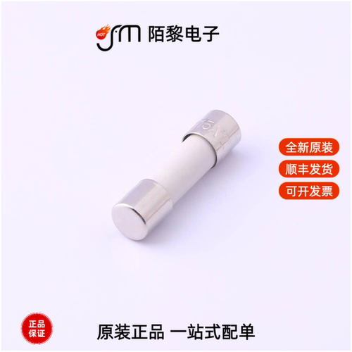 0215015.MXP|0215016.MXEP|0215015.MXEP全新原装
