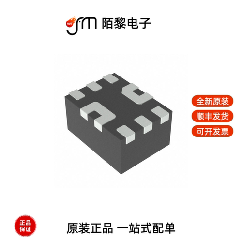 MP5016HGQH-Z|MP62551DJ-LF-Z|MP6002DN-LF-Z全新原装