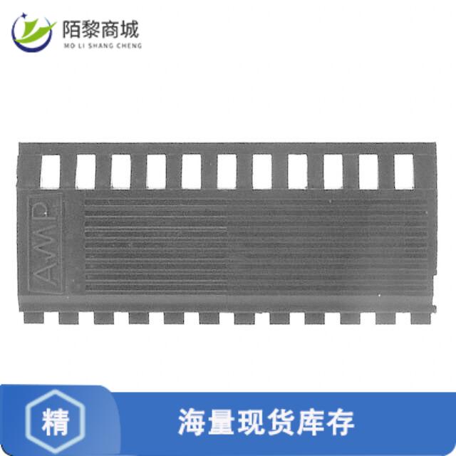 全新原装1-102541-0正品/CONN COVER FRONT 24POS MT .100