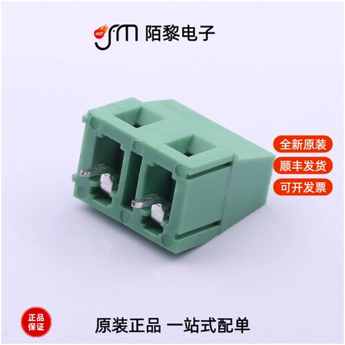 DB128V-7.5-2P-GN-S|DB128V-5.08-9P-GN-S全新原装