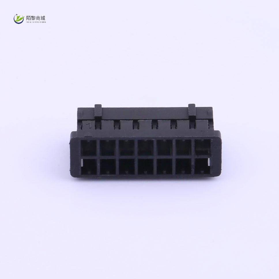 全新原装A2211H-2X07P正品/2mm 2x7P 黑色