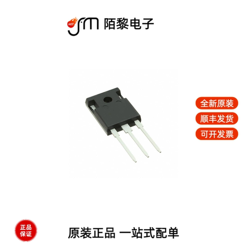 SPW35N60CFDFKSA1|SPW47N60C3|SPW47N60C3FKSA1全新原装