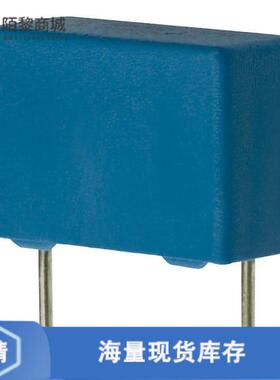 全新原装B32652A6104J000正品/CAP FILM 0.1UF 5% 630V