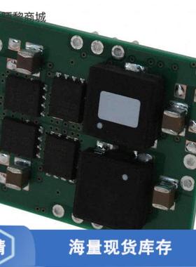 全新原装PTH12030WAD正品/DC DC CONVERTER 1.2-5.5V 26A