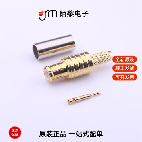 KH-MCX-K506-Z|KH-MCX-K507-W|KH-IPEX4-SMA-RG081-80MM全新原装