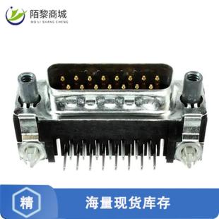 PLUG SLDR 6正品 15POS SUB CONN 747841 全新原装