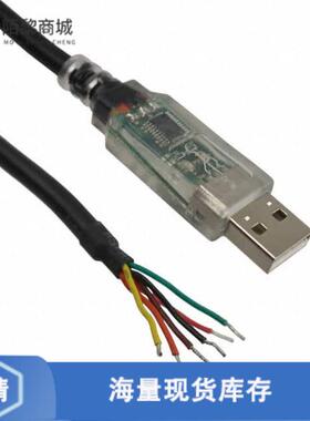 原装正品USB-RS232-WE-1800-BT_5.0全新CABLE USB RS23