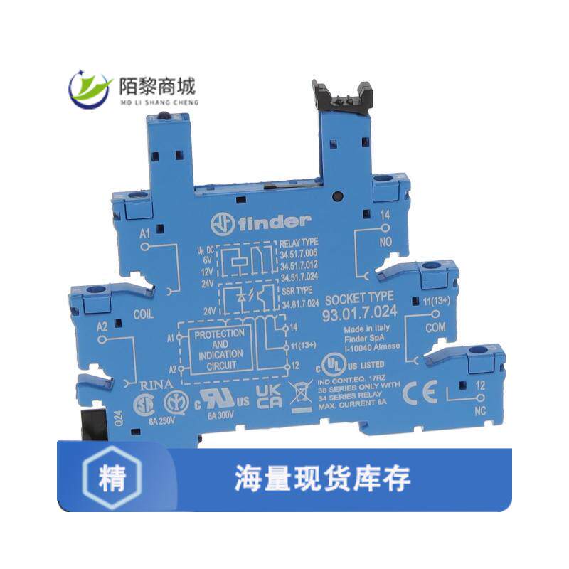 全新原装93.01.7.024正品/RLY SOCKET FOR 34 SERIES