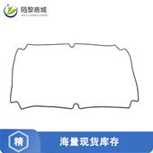 1554YGASKET正品 1555 GASKET 全新原装 FOR 1554