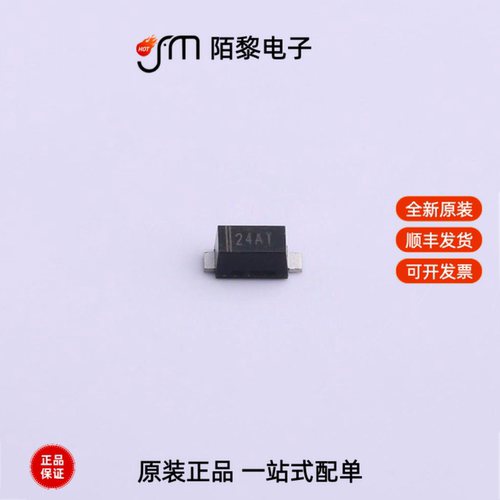 SMF24AT|SMF24CA|SMF26CA全新原装