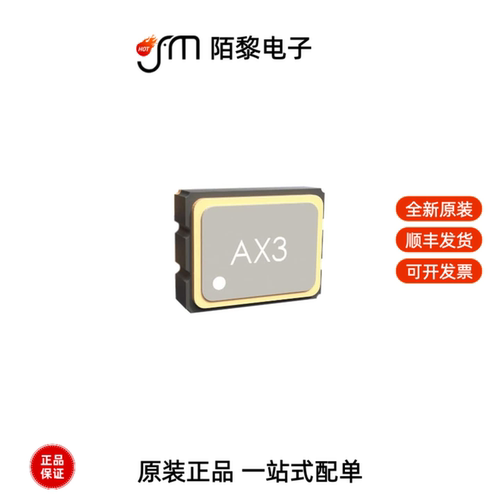 AX3DBF1-125.0000|AX3DCF1-125.0000|AX3HAF1-100.0000T全新原装