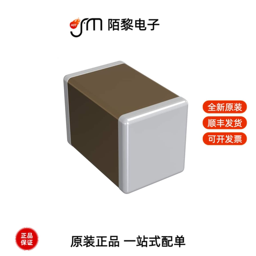 GCM21BL81C105KA58L|GCM21BD70J226ME36L全新原装
