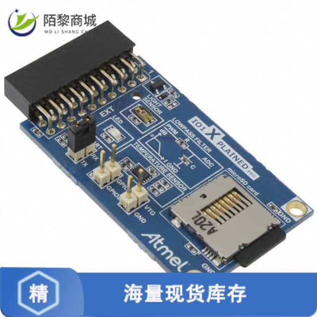 全新原装ATIO1-XPRO正品/XPLAINED PRO I/O EVAL ADD-ON
