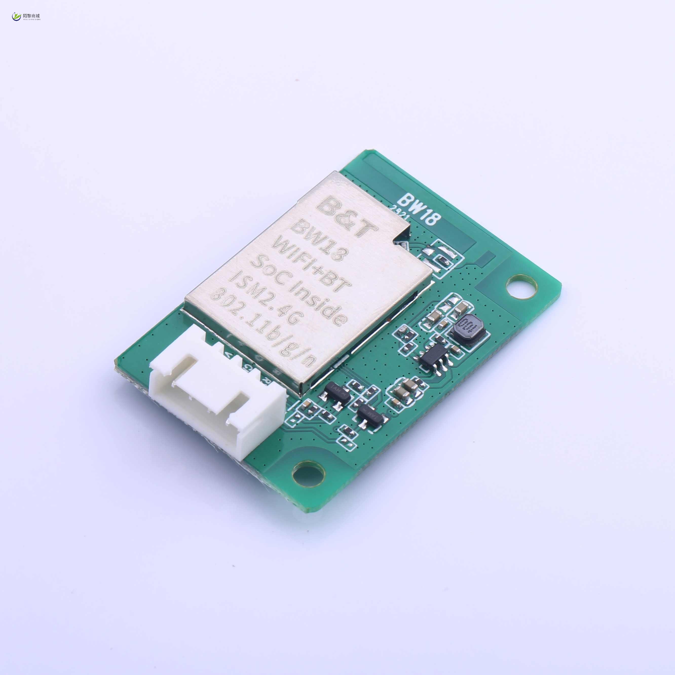 全新原装BW18正品/WiFi模块 BW18