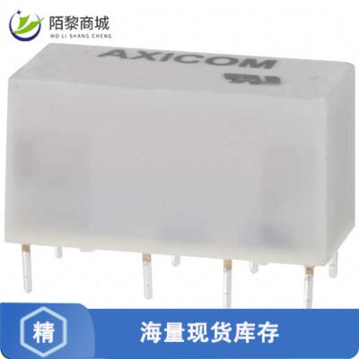 原装正品V23105A5001A201全新RELAY TELECOM DPDT 3A 5V