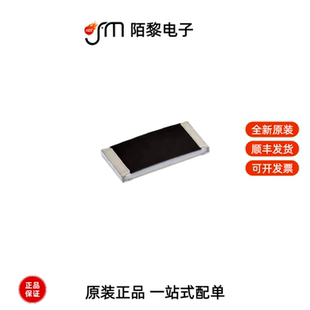 CRCW12104R70JNEAHP|CRCW12182R00FKEKHP全新原装