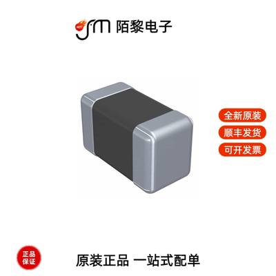 LBMF1608T100M|LBMF1608T1R0M|LBMF1608T100K全新原装