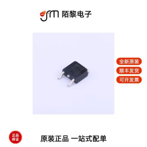 BT151D|B560C|DFLS260全新原装