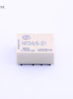 原装正品HFD4/5-S1R全新信号继电器 双刀双掷 DPDT 5