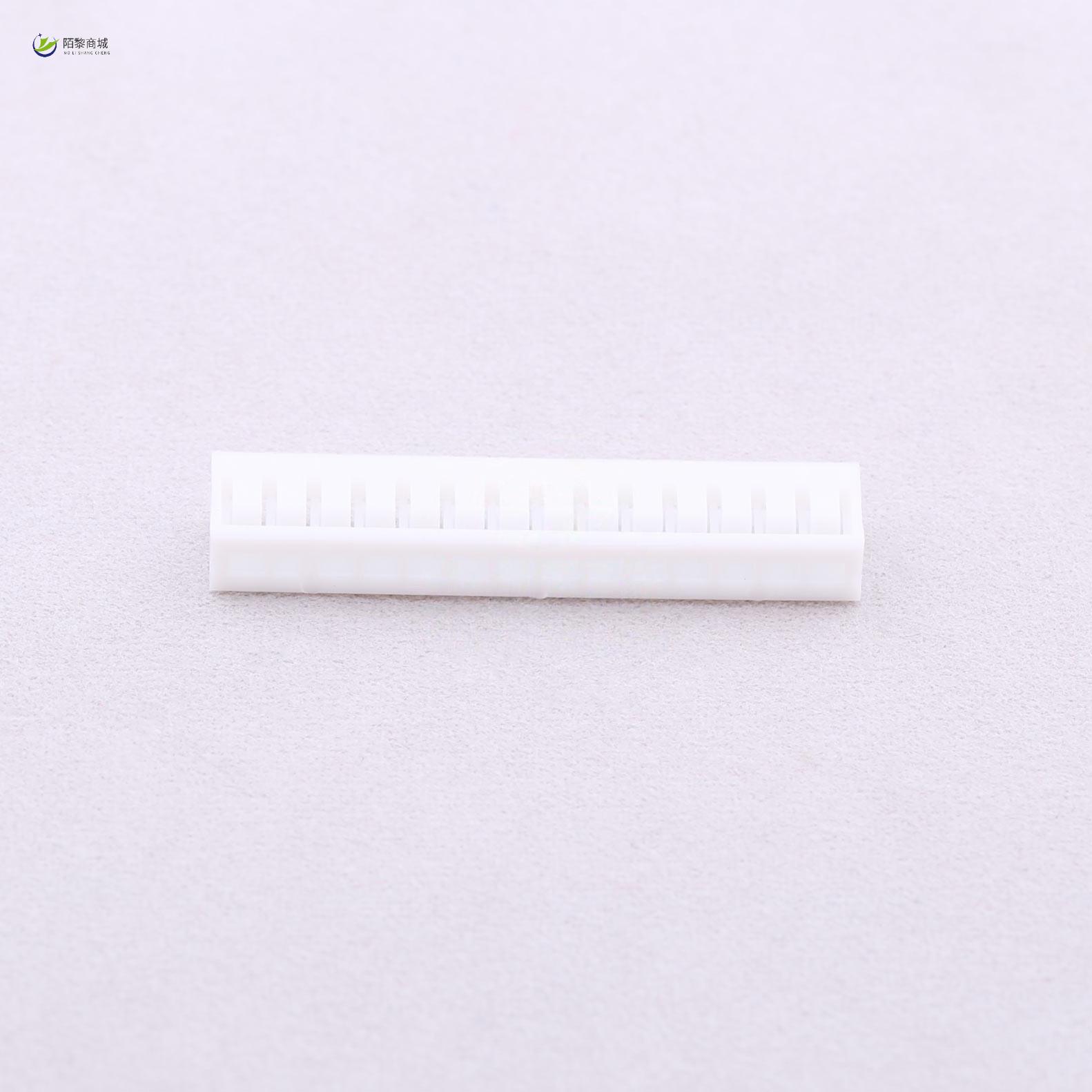 全新原装B2012H-14P正品/2mm 1x14P