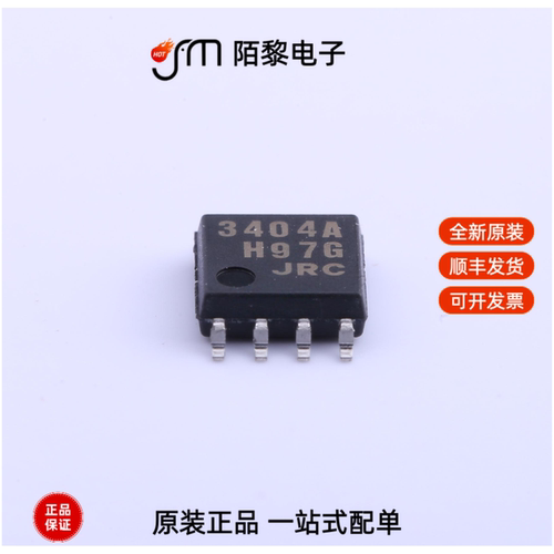 NJM3404AM-TE1-#ZZZB|NJM3414AV-TE1|NJM3404AV-TE1全新原装