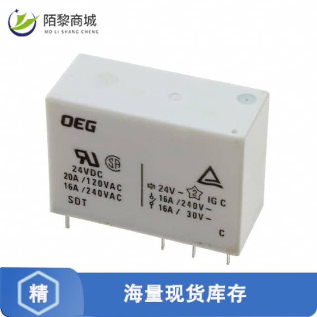 全新原装OZ-SH-124D,294正品/RELAY GEN PURPOSE SPDT