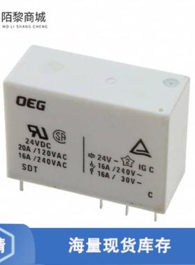 全新原装OZ-SH-124D,294正品/RELAY GEN PURPOSE SPDT