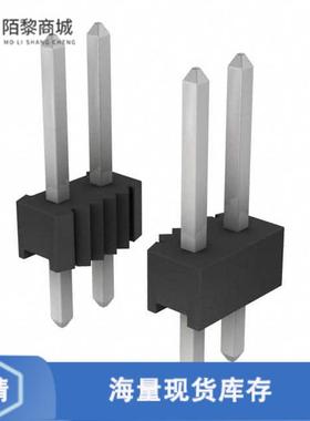 全新原装5-146254-8正品/CONN HEADER VERT 16POS 2.54MM