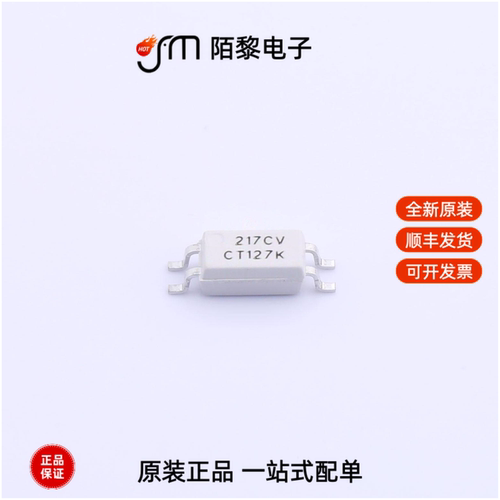CTH217C(V)(T1)|CT827(SL)(T1)|CTH247(T1)全新原装