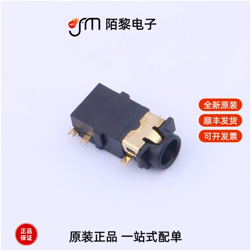 PJ-342D|PJ-342CB-TS-SMT|PJ-3430-G全新原装