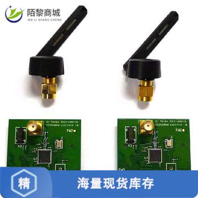全新原装CC2530EMK正品/EVAL MODULE FOR CC2530