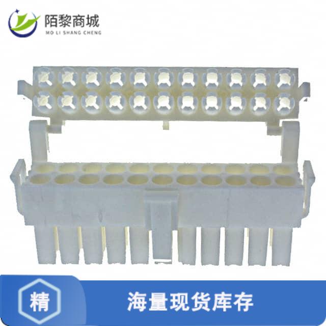 全新原装794212-1正品/CONN PLUG 22POS MINI UNIV-MATE 2