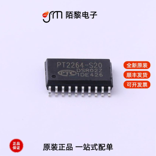 PT2264-S20|PT2272-M4|PT2272-L4全新原装