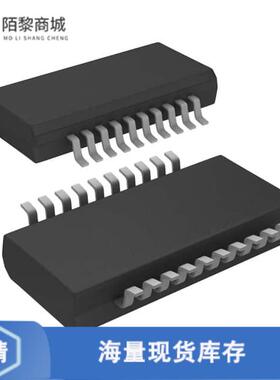 全新原装CY74FCT541CTQCT正品/IC BUF NON-INVERT 5.25