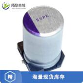 25SVPK470M正品 470UF CAP 全新原装 ALUM POLY 20% 25V