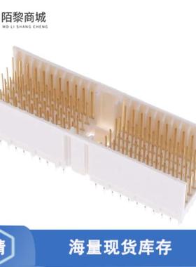 全新原装HM2P07PDU1A1N9LF正品/CONN HEADER 154POS 2M