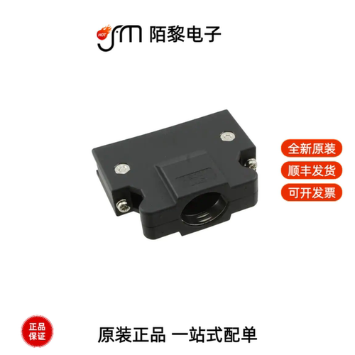 10350-52A0-008|10350-52F0-008|10326-C500-00全新原装