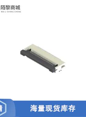 全新原装CF25121D0R0-05-NH正品/CF25 SERIES 0.50MM(.