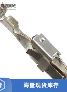 原装正品3190551全新CONTACT SOCKET CRIMP TIN