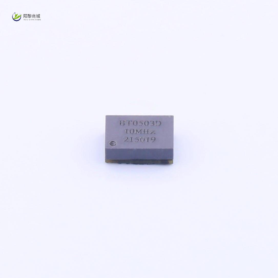 全新原装NT0503DH3I507EN10正品/有源晶振 SMD5234_4P