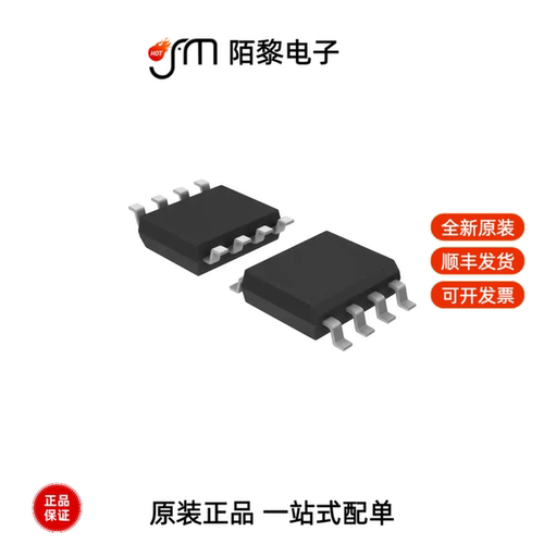 LT1785AIS8#TRPBF|LT1614CMS8#PBF|LM75BIMX-3+T全新原装
