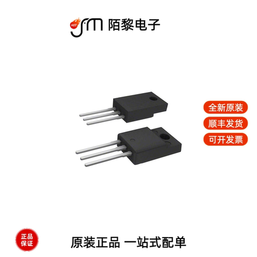 STF3N62K3|STF3NK80Z|STF33N60M2全新原装