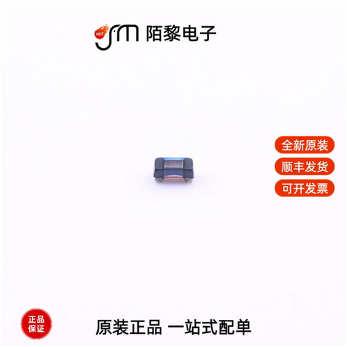 FHW0603UF1R5JST|FHW0603UF1R2JST|FHW0603UF1R0JST全新原装