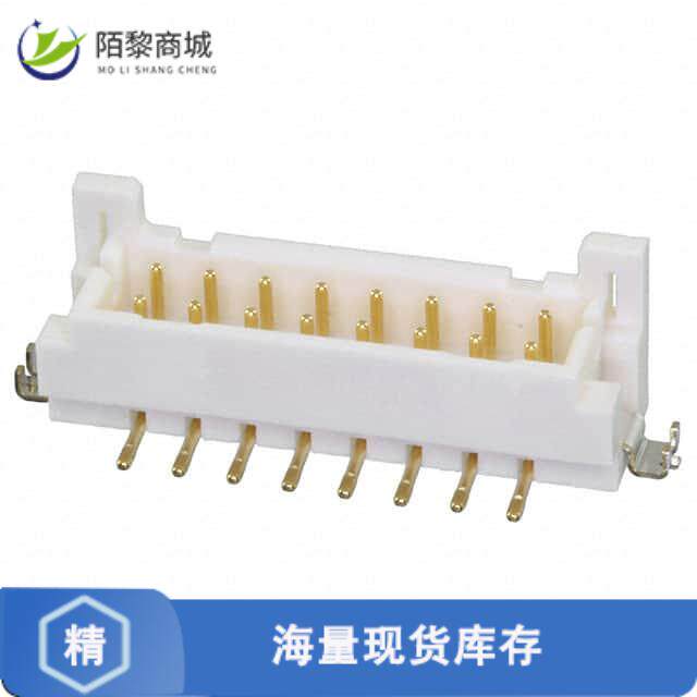 全新原装DF11C-16DP-2V(57)正品/CONN HEADER SMD 16PO