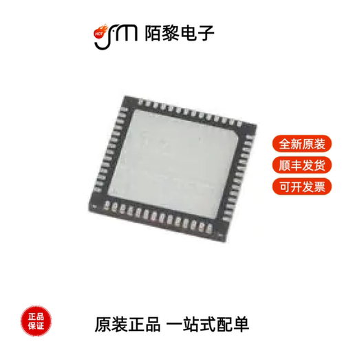 ESP32-S2FH4|ESP32-U4WDH|ESP32-SOLO-1全新原装